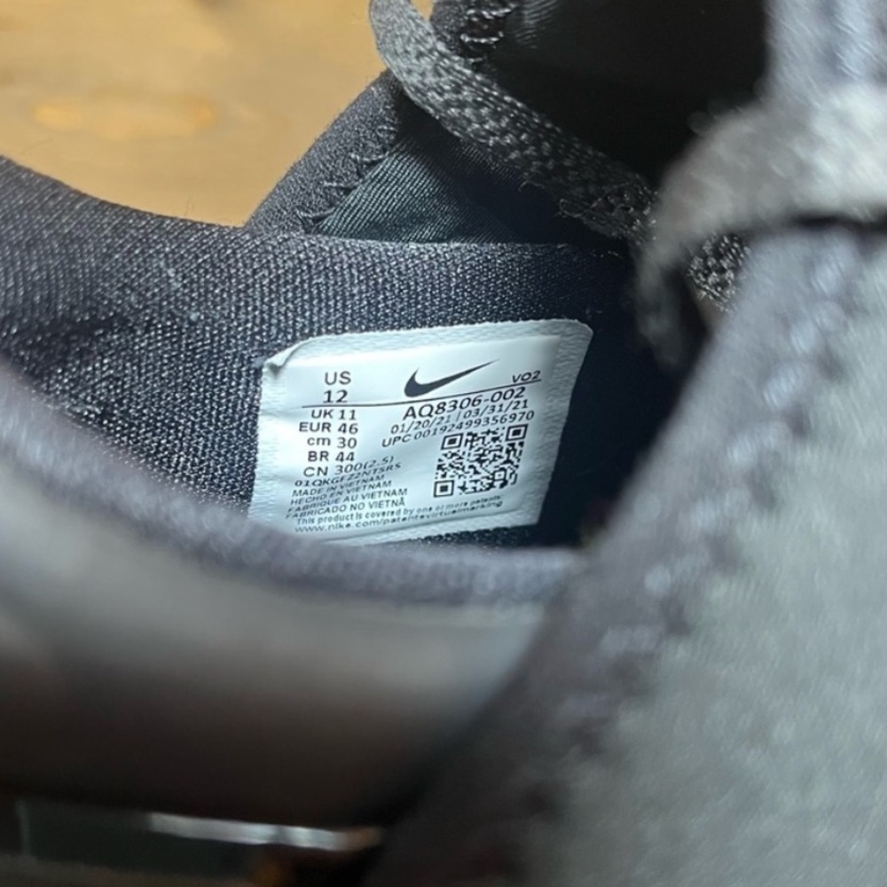 Nike Free X Metcon 2 Cross Training Shoe Black out - Picture 8 of 8